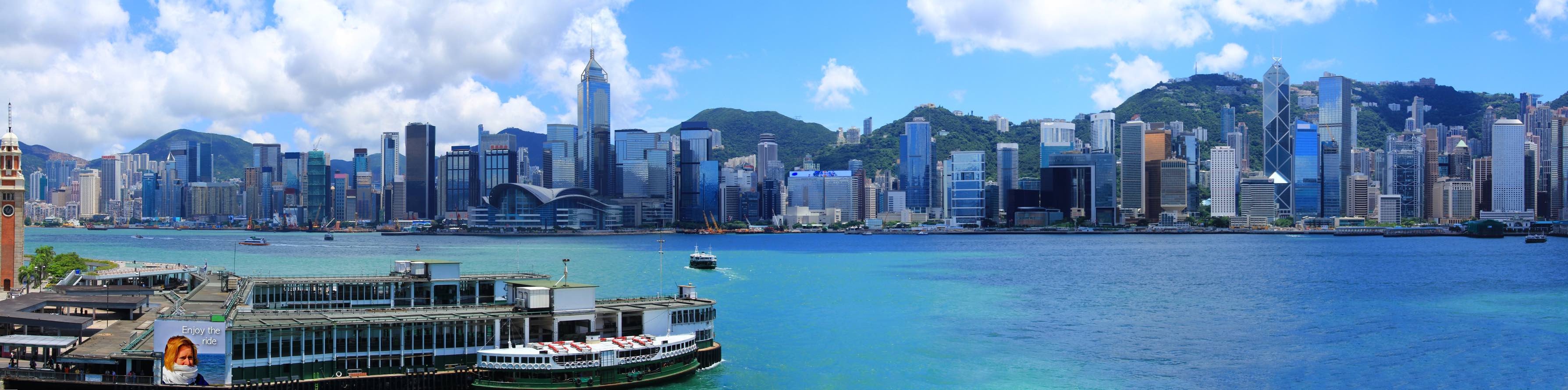 Skyline von Hong Kong