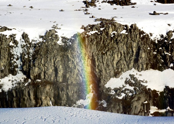 Reykjavik Sonnenfahrt Skulptur